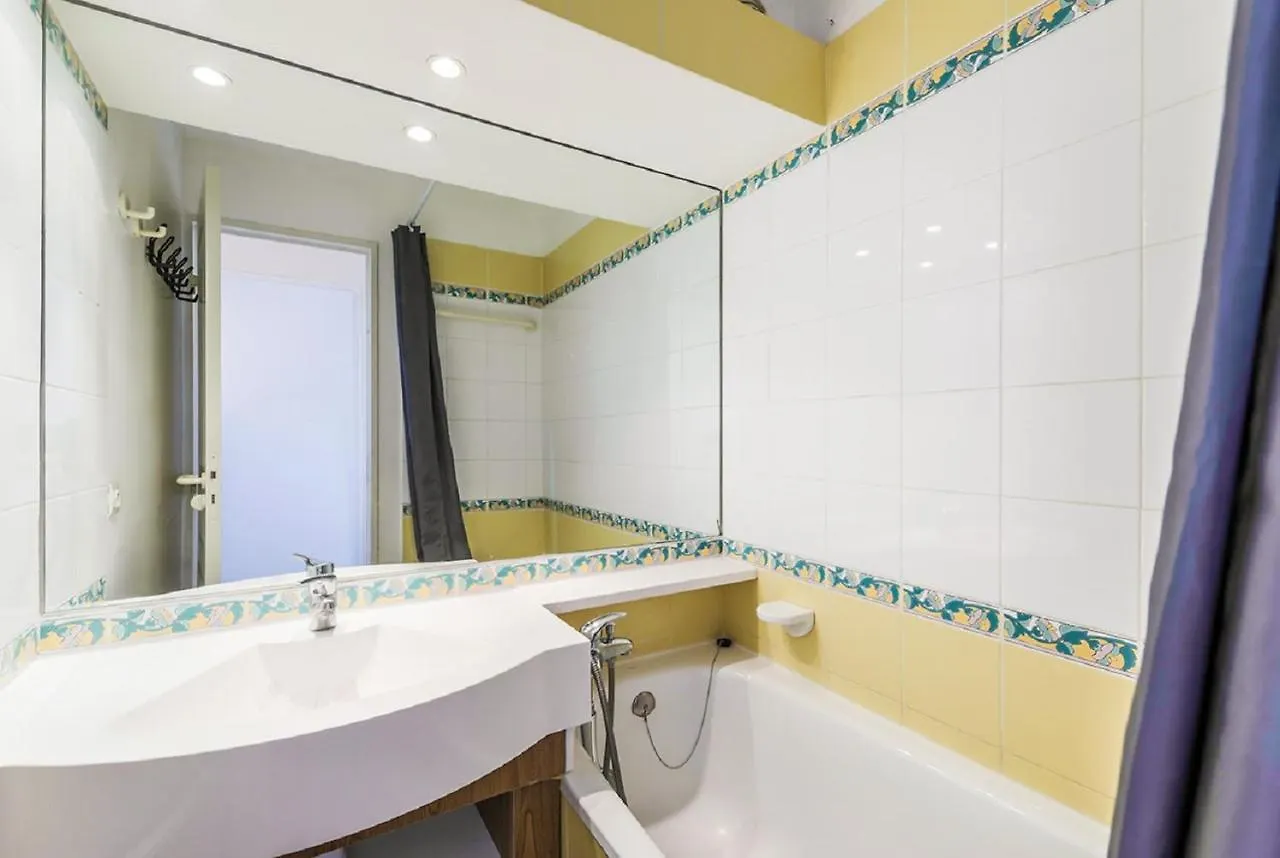 Residence Les Constellations - Maeva Home La Plagne Apartament